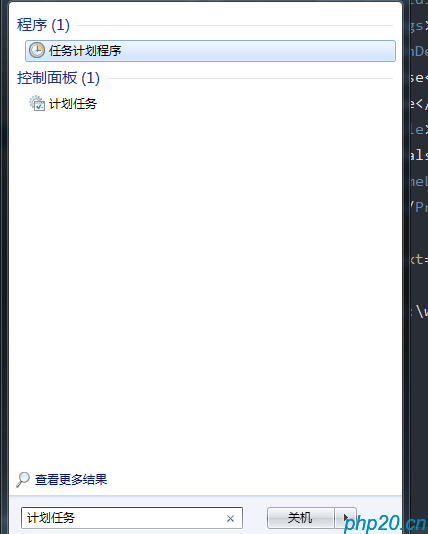 仙士可博客