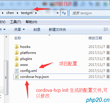 仙士可博客