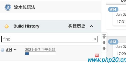 仙士可博客